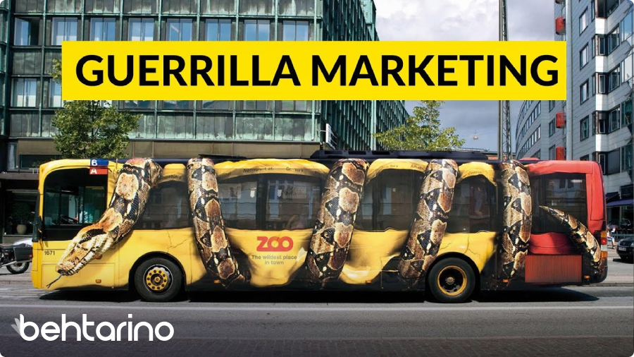 روش خلاقانه در بازاریابی چریکی