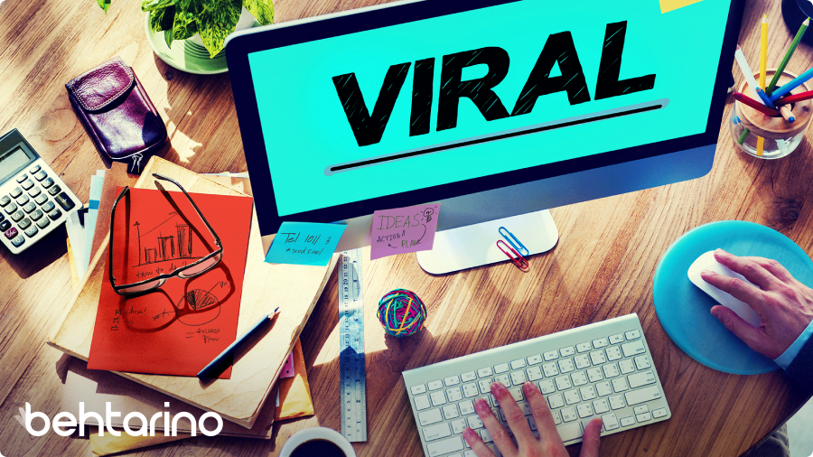 بازاریابی ویروسی