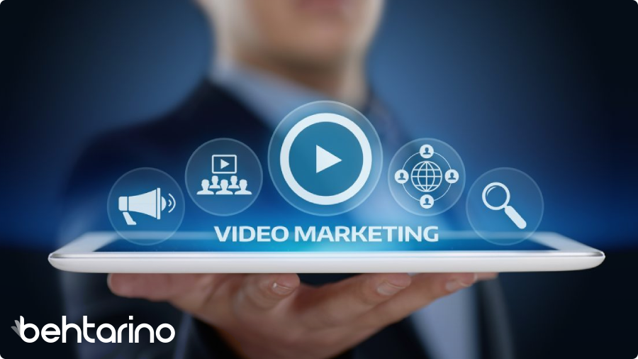 ویدیو مارکتینگ