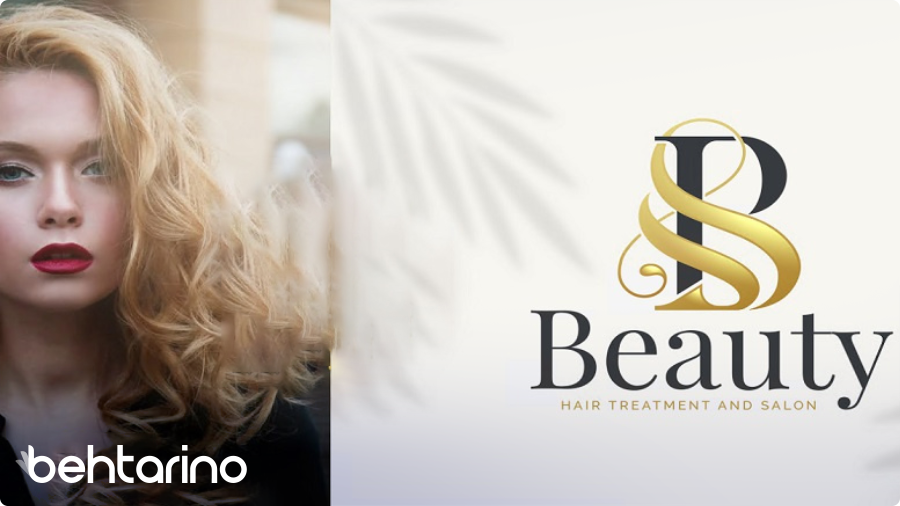 برندسازی سالن زیبایی