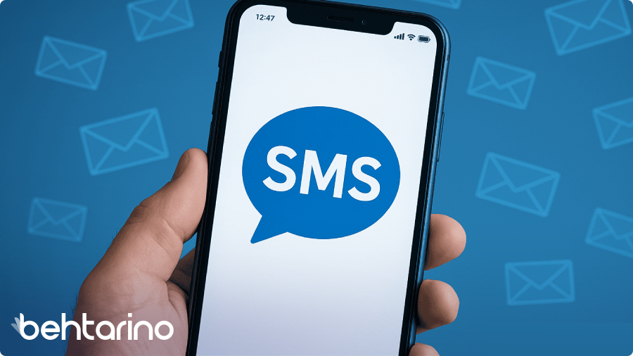 پیامک تبلیغاتی اکستنشن مژه